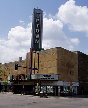 Uptown Theater Minneapolis