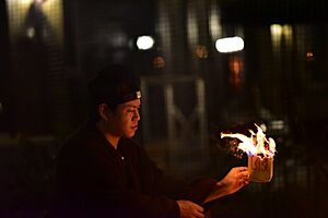 中国道教 拜章昇疏 01