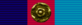1939-45 Star & Battle of Britain clasp.png