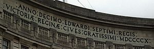 Admiralty Arch - London (cropped) - Latin inscription