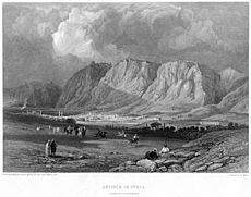 Antioch in Syria engraving by William Miller after H Warren