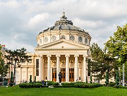 Ateneo Rumano, Bucarest, Rumanía, 2016-05-29, DD 73