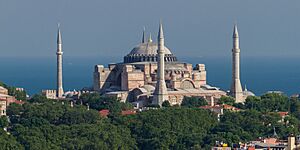 Aya Sophia (7144824757)