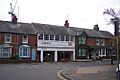Beaney Institute 005b