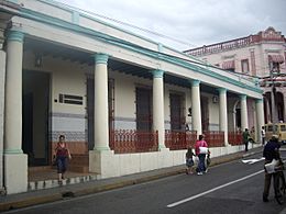 Casa de cultura Pedro Junco Pinar del Rio