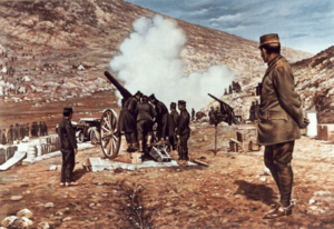 Crown Prince Constantine and artillery at Bizani