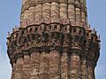 Details of Qutab Minar, Delhi, India 01