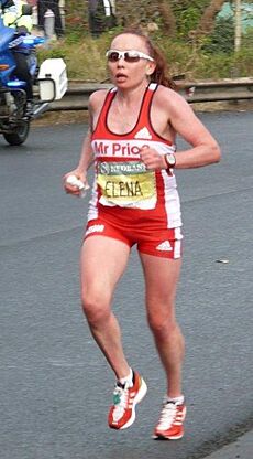 Elena Nurgalieva, Comrades 2012