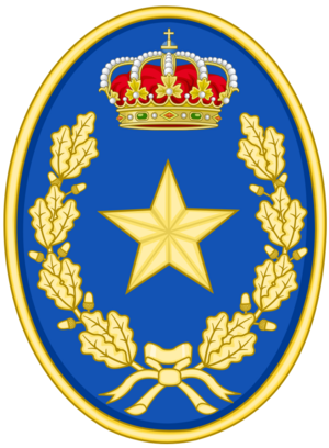 Emblem of the Military staff of the Spanish Air Force