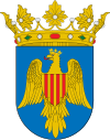 Official seal of Aguilón