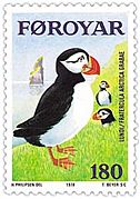 Faroe stamp 031 puffin