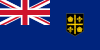 Flag of Saint Lucia (1939–1967).svg