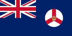 Flag of Singapore (1946-1959)