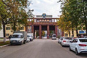 Gorky Automobile Plant. Main entrance. 09-2019 01