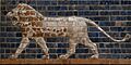 Istanbul Ancient Orient Museum Ishtar Gate animal june 2019 2176