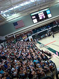 Kress Event Center at UWGB