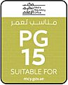 MRO Rating PG15