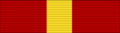 MY-SEL Order of the Crown of Selangor - Knight Grand Commander - SPMS