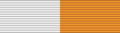 Maha Vir Chakra ribbon
