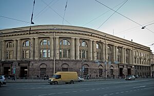Metro SPB Subway administration building
