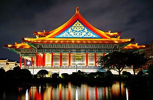 National Concert Hall at night 2013
