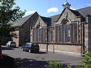 Old-auchinairn-primary-school