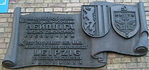 Plaque at 2-37 Leipzig Street, Kiev, Ukraine
