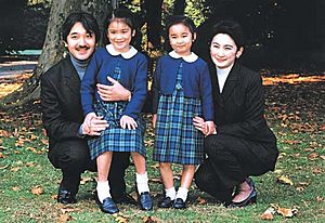 Prince Fumihito of Akishino and his family