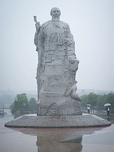 Qibaishi gongyuan