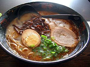 Ramen by avlxyz at Ajisen Ramen, Melbourne