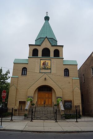 St George Orthodox Cathedral Chicago