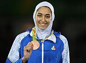Taekwondo at the 2016 Summer Olympics women Kimia Alizadeh