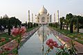 Taj Mahal Eternal, Agra, India