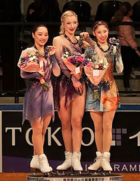 The women's medal ceremony at the 2024 Grand Prix de France
