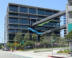 TikTok Headquarters