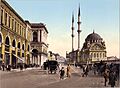 Tophane Place Istanbul