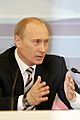 Vladimir Putin 14 February 2008-7