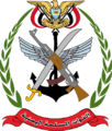 Yemeni Armed Forces Emblem