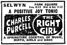 1921 ParkSquare theatre BostonGlobe June13