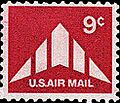 1971 airmail stamp C77