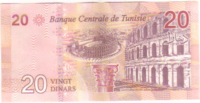 20 TND - 2017 - reverse.png
