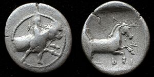 AR hemidrachm of Trikka