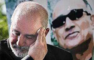 Abbas Kiarostami funeral 08