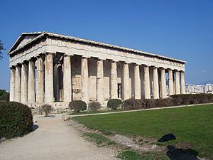 阿哥拉（Agora），阿特纳斯（Atenas），希腊（Grecia）-panoramio