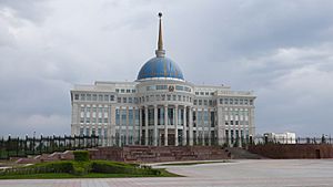 Ak Orda Presidential Palace