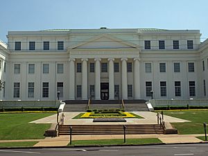 Alabama Department of Archives & History Apr2009.jpg