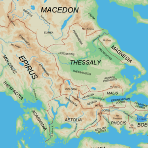 Ancient Regions North and West Greece