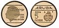 Aruban 5 florin coin new