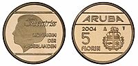Aruban 5 florin coin new.jpg