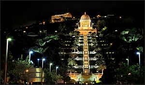 Bahai Garden in Haifa Israel